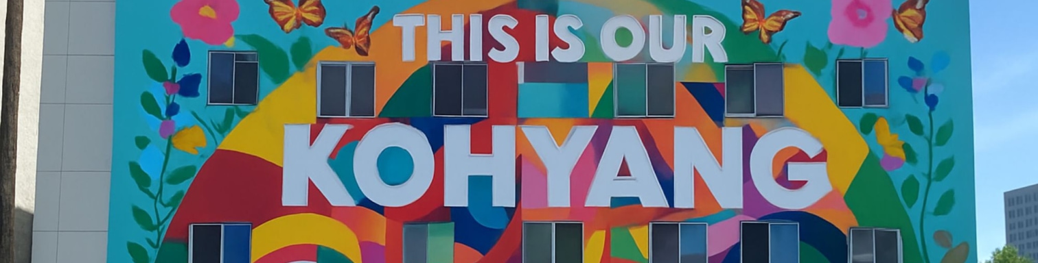 Our Community School