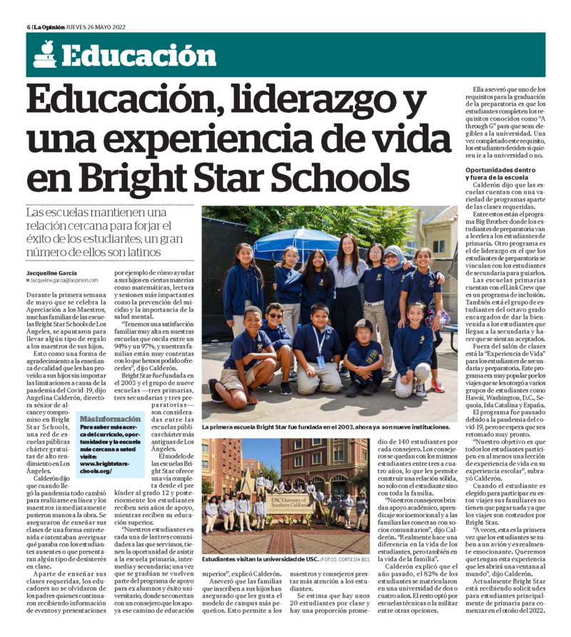 2022_Education_Supplement_La_Opinion_05_26_22_BSS.png